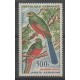 Gabon - 1963 - No PA16 - Oiseaux