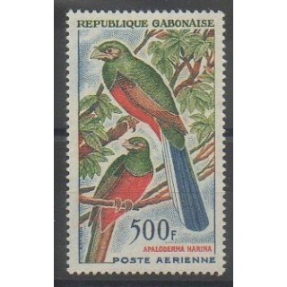 Timbres - Gabon - 1963 - No PA16 - Oiseaux