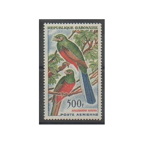 Gabon - 1963 - No PA16 - Oiseaux