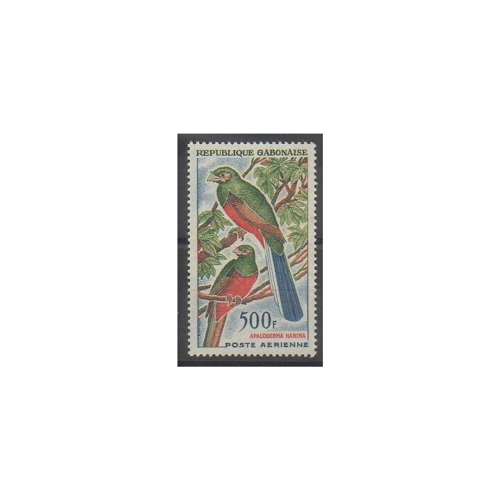 Timbres - Gabon - 1963 - No PA16 - Oiseaux