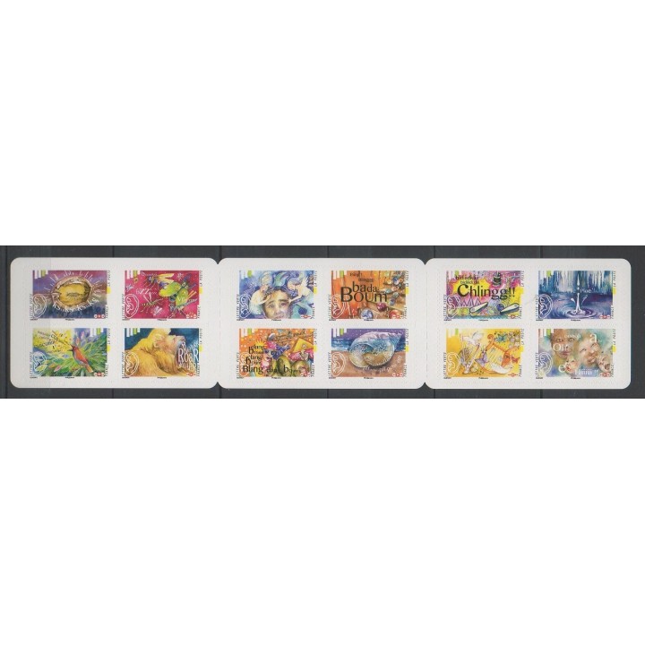 Timbres - France - Autoadhésifs - 2016 - No BC1232
