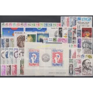 Timbres  - France - 1982 - No 2178/2251 et BF 8