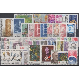 Timbres  - France - 1984 - No 2299/2346