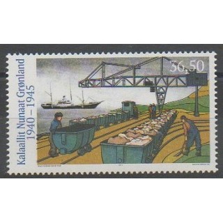 Stamps - Greenland - 2017 - Nb 726 - Second World War