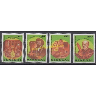 Timbres - Thème célébrités - Sénégal - 1998 - No 1285U/1285X