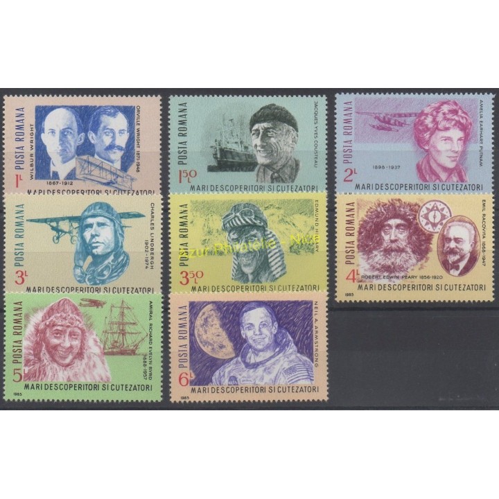Timbres - Thème célébrités - Roumanie - 1985 - No 3643/3650