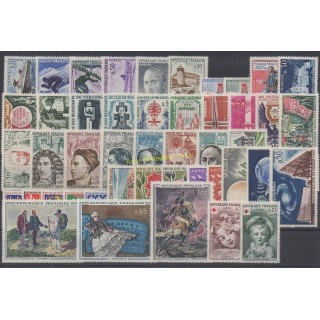 Timbres  - France - 1962 - No 1325/1367