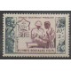 Afrique Equatoriale Française - 1950 - No 227 - Neuf avec charnière