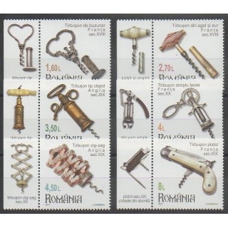 Timbres - Roumanie - 2017 - No 6127/6132 - Artisanat