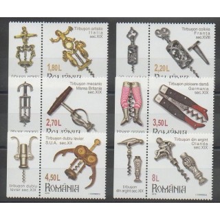 Timbres - Roumanie - 2016 - No 6072/6077 - Artisanat