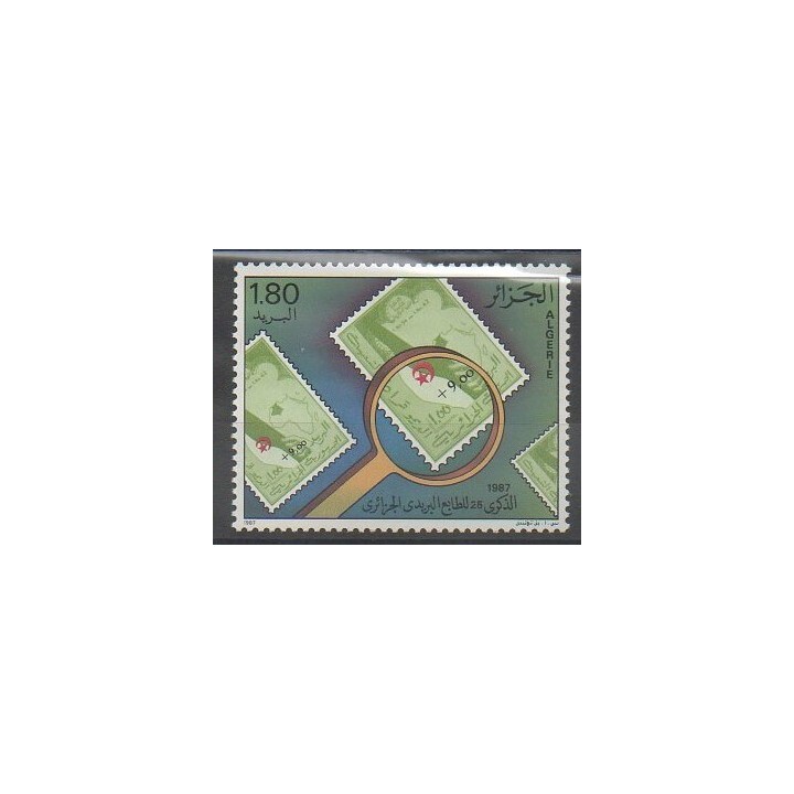 Timbres - Algérie - 1987 - No 899 - Philatélie
