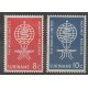 Surinam - 1962 - No 371/372 - Santé ou Croix-Rouge