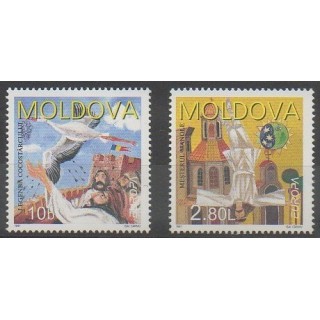Stamps - Moldova - 1997 - Nb 199/200 - Literature - Europa