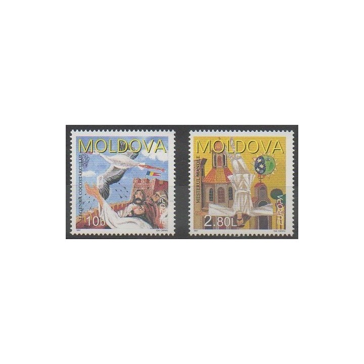 Timbres - Moldavie - 1997 - No 199/200 - Littérature - Europa