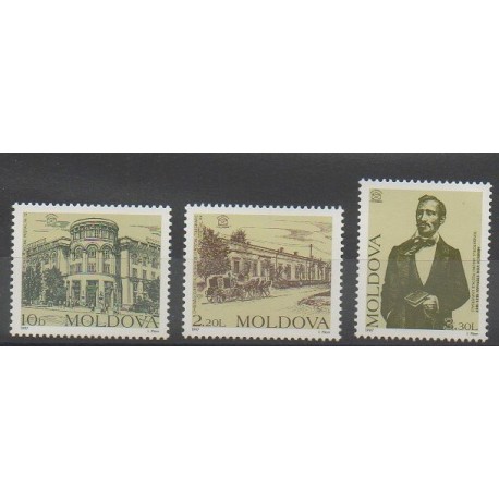 Moldavie - 1997 - No 205/207 - Service postal