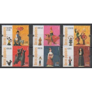 Stamps - Portugal - 2015 - Nb 4002/4007 - Art