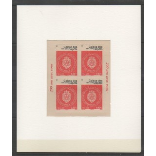 Timbres - France - Autoadhésifs - 2016 - No F1269