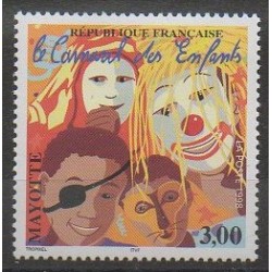 Mayotte - Post - 1998 - Nb 55 - Masks or carnaval