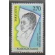 Mayotte - 1998 - Nb 58