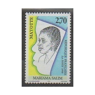 Stamps - Mayotte - Post - 1998 - Nb 58