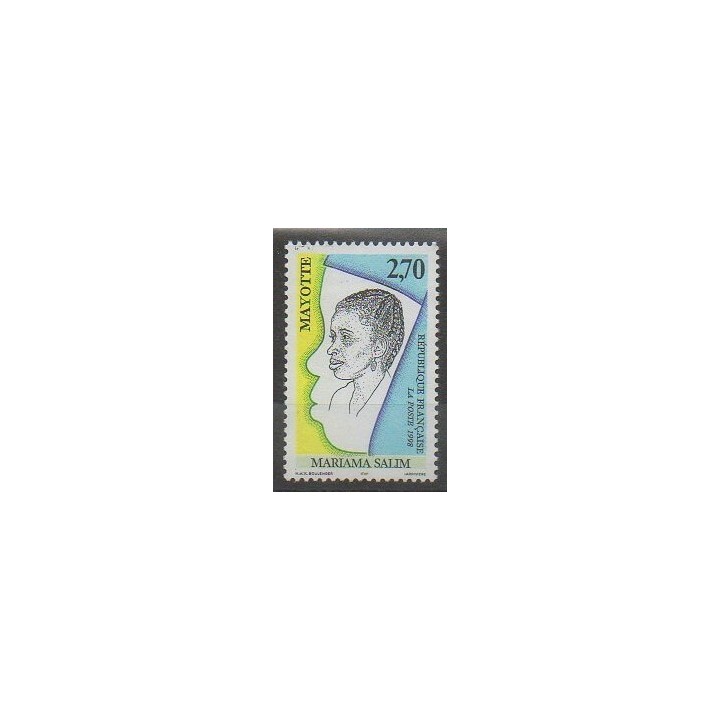 Timbres - Mayotte  - Poste - 1998 - No 58