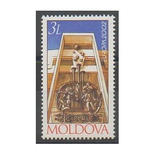Timbres - Moldavie - 2002 - No 373 - Cirque - Europa