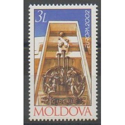 Moldavie - 2002 - No 373 - Cirque - Europa