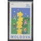 Moldavie - 2000 - No 313 - Europa