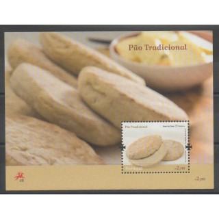 Timbres - Portugal (Madère) - 2009 - No BF45 - Gastronomie