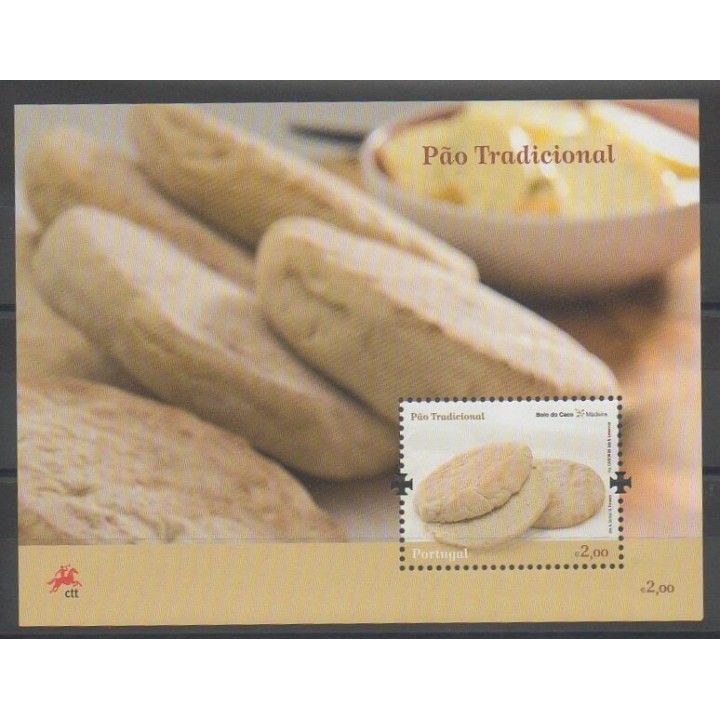 Timbres - Portugal (Madère) - 2009 - No BF45 - Gastronomie
