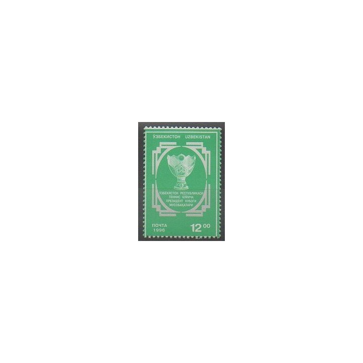 Timbres - Ouzbékistan - 1996 - No 72C - Sports divers