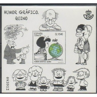 Timbres - Espagne - 2017 - No F4852