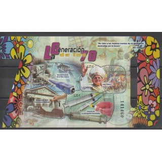 Timbres - Espagne - 2017 - No F4887