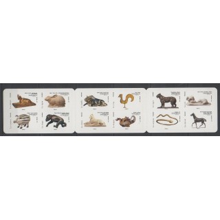 Stamps - France - Self-adhesive - 2013 - Nb BC775 - Art