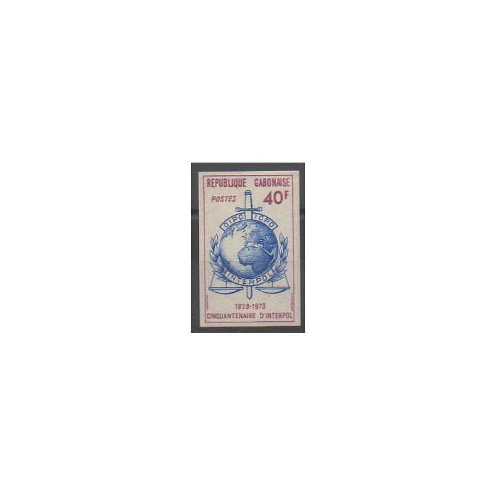 Stamps - Gabon - 1973 - Nb 316ND