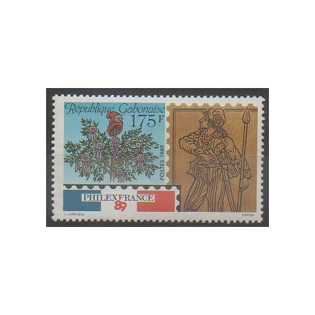 Gabon - 1989 - No 664 - Exposition