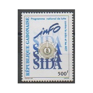 Timbres - Gabon - 1996 - No 867 - Santé ou Croix-Rouge