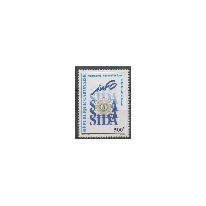 Stamps - Gabon - 1996 - Nb 867 - Health