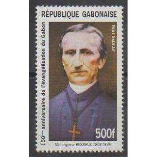Timbres - Gabon - 1995 - No 782 - Religion
