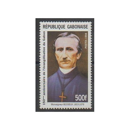 Gabon - 1995 - No 782 - Religion