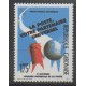 Gabon - 1991 - No 706 - Service postal