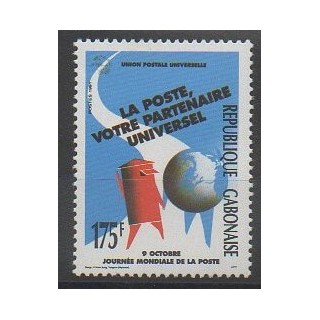 Stamps - Gabon - 1991 - Nb 706 - Postal Service