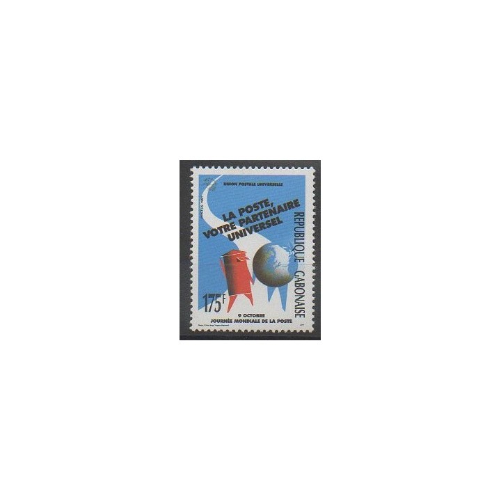 Stamps - Gabon - 1991 - Nb 706 - Postal Service