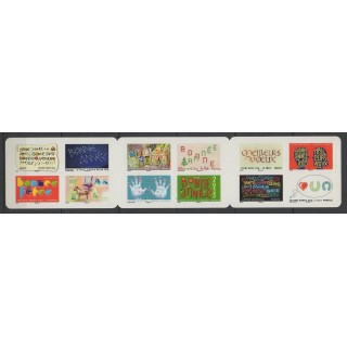 Stamps - France - Self-adhesive - 2012 - Nb BC763