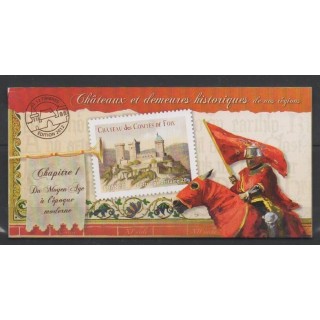 Stamps - France - Self-adhesive - 2012 - Nb BC714 - Castles