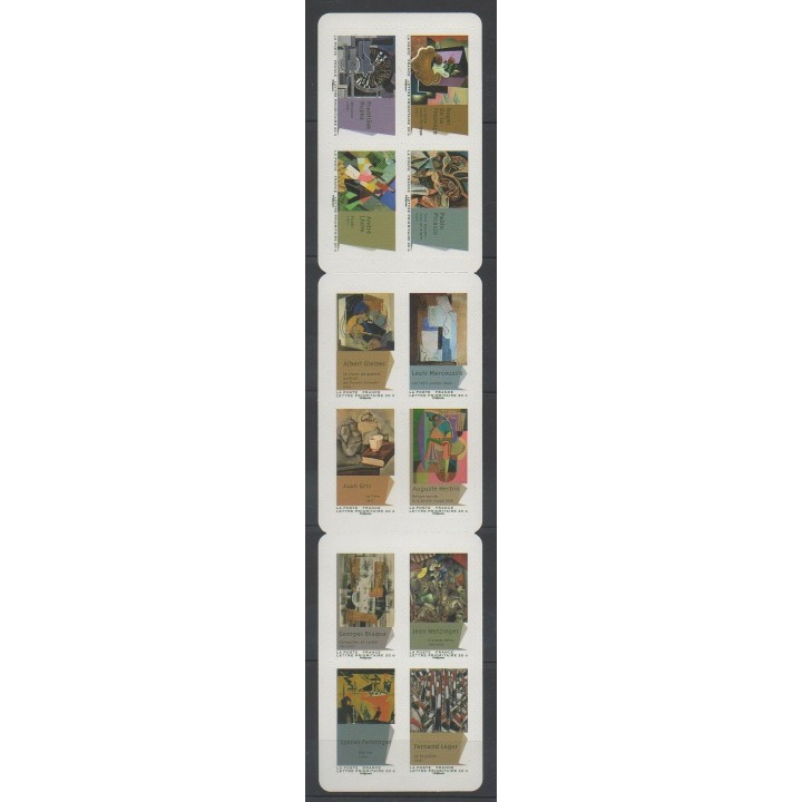 Timbres - France - Autoadhésifs - 2012 - No BC699 - Peinture