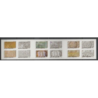 Stamps - France - Self-adhesive - 2012 - Nb BC650 - Art