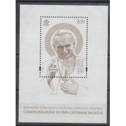Vatican - 2014 - Nb F1658 - Pope