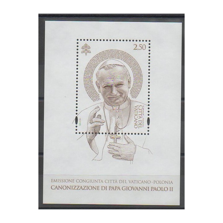 Timbres - Vatican - 2014 - No F1658 - Papauté