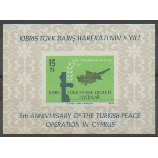 Stamps - Turkey - Northern Cyprus - 1979 - Nb BF1